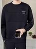 Moletom Casual de Tricô Patchwork Outono e Inverno Masculino Jovem Patchwork Contraste Top Jaqueta Solta Gola Redonda Camada Base