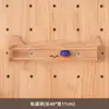 Pared para gatos con tablero perforado Shui Mu Sheng, estructura de escalada para gatos de madera maciza, montada en la pared, casa para gatos sin taladro, estante para gatos integrado, plataforma de salto para gatos