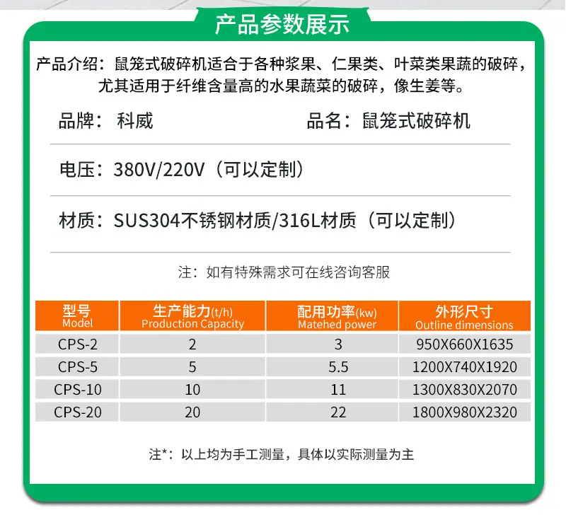 详情页重做4_06.jpg
