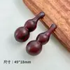 [Fulu] Pulseira de cabaça natural com contas torcidas à mão Pingente Wen play Contas acessório DIY feito à mão material contas soltas