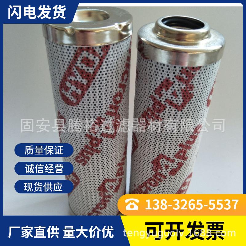 mtw-13464041.jpg