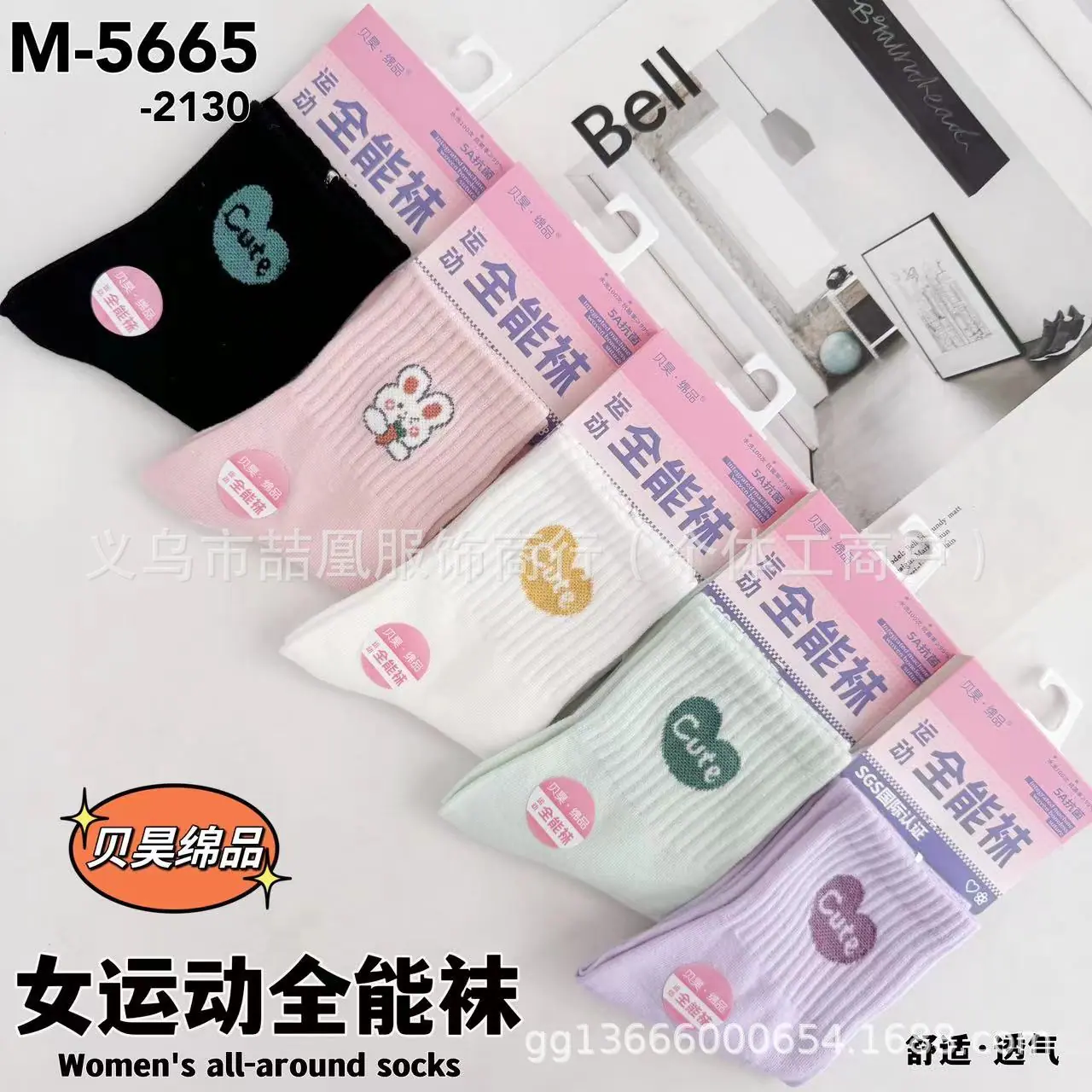 mmexport1727601874639