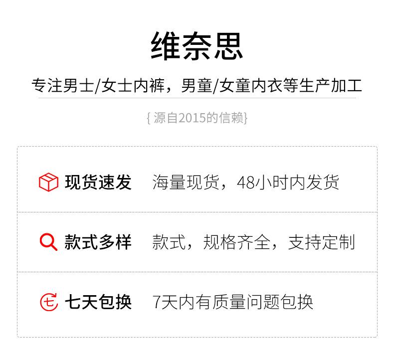 详情页1_01.jpg