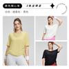 Cubierta Deportiva Holgada y Transpirable de Manga Corta para Mujer Talla Plus, con Hombros Descubiertos y Cordón Ajustable, Camiseta Casual que Cubre el Cuerpo