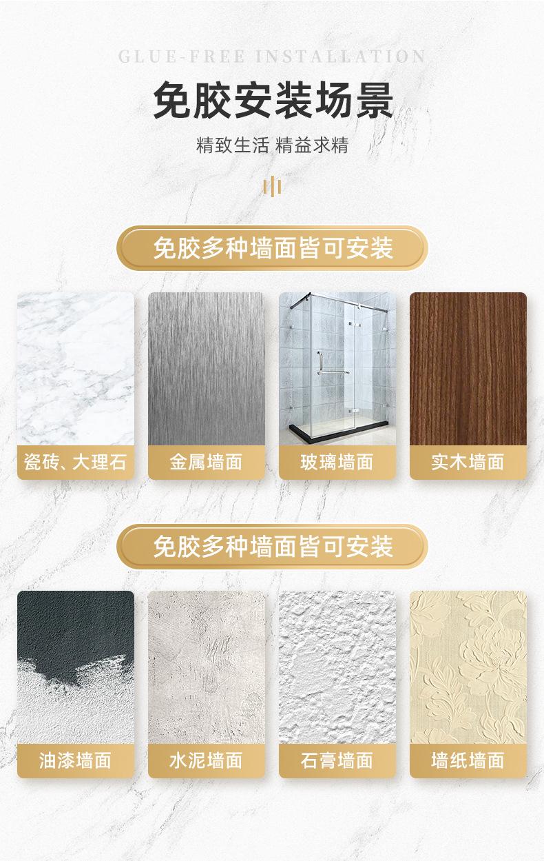 详情页-温州宝格丽卫浴洁具有限公司-1_05