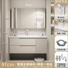 Gabinete de Baño de Madera Maciza Lavabo Cerámico Todo en Uno Baño Estilo Crema Lavado Lavado y Gárgaras Lavabo Simple Baño