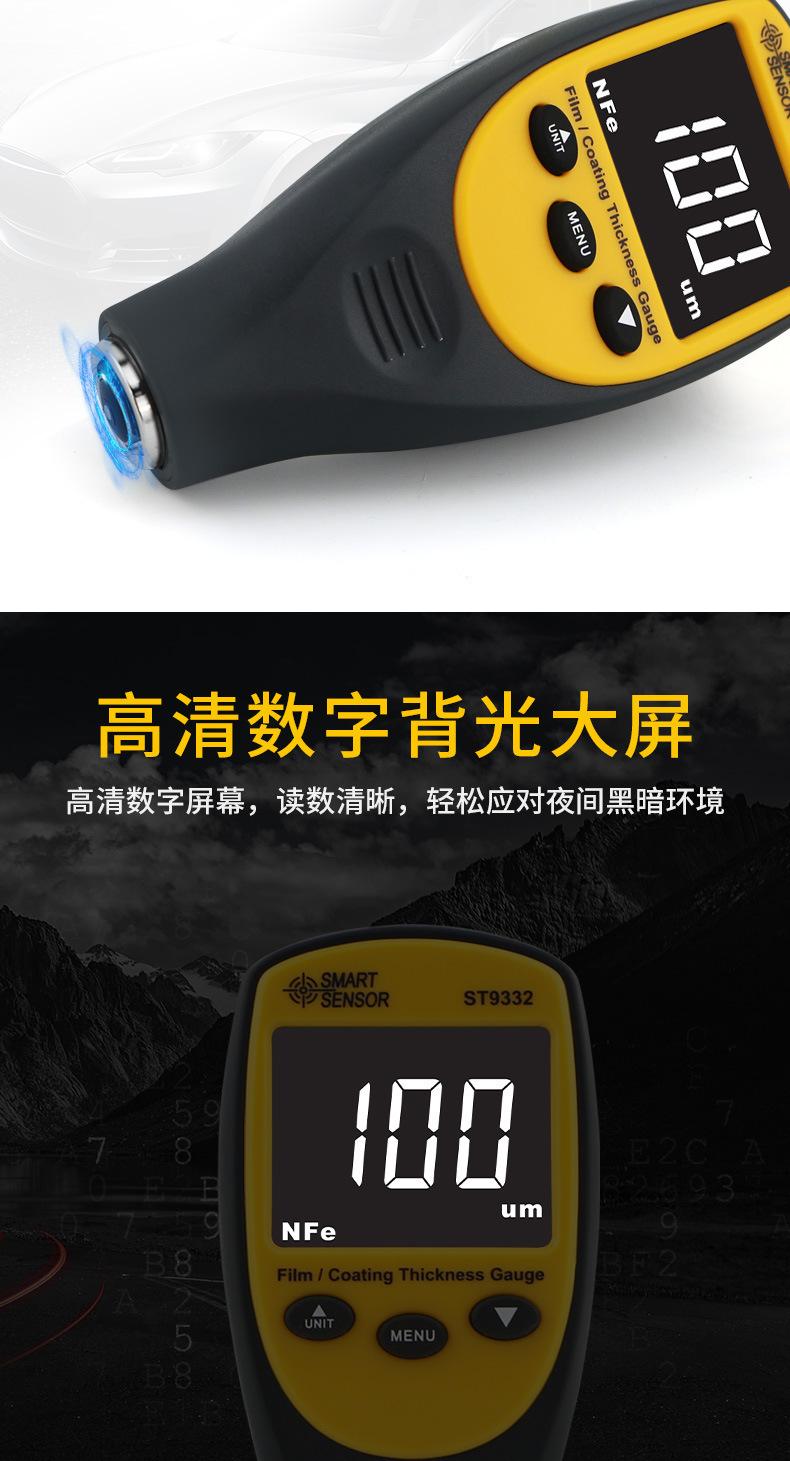 详情页_03.jpg