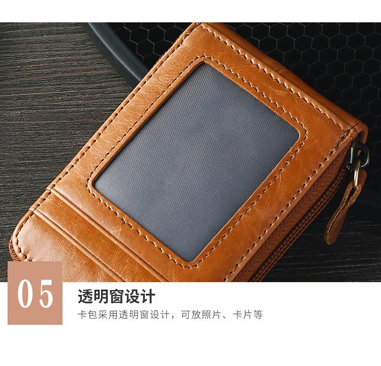 详情页_22.jpg