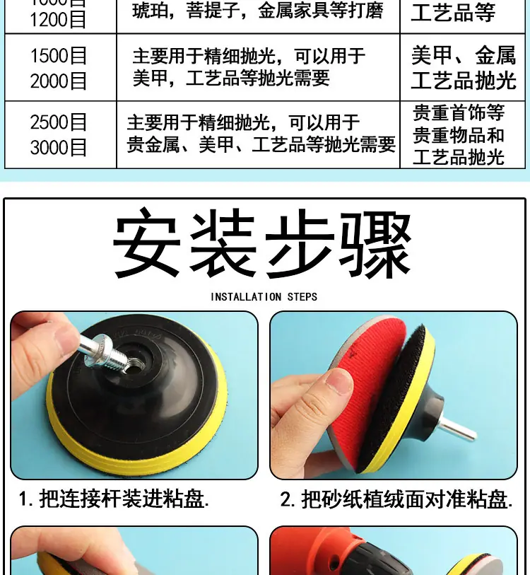 详情_05.jpg
