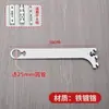Soporte de Tubo Cuadrado de Acero Inoxidable para Poste de Escalera de Pilar A, Soporte de Barra Horizontal, Accesorios para Estantería de Tienda de Ropa, Gancho de Inserción
