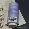 Hilo de Cera Teñido por Secciones Cielo Estrellado de Gama Alta de 0.3 mm Rollo de Alambre Hecho a Mano Tiene aproximadamente 140 m