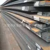 Dongguan Tiene Stock Listo de Placa de Acero 35# Acero Estructural al Carbono de Alta Calidad 35#, Completo en Especificaciones, Se Puede Cortar y Procesar.