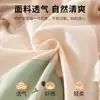 Ropa de Bebé Dragón Herbívoro Mariposa Estilo Cuatro Estaciones Cordones Ropa de Bebé Primavera y Otoño Algodón Puro Pelele de Bebé Sin Etiquetas
