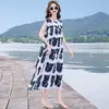 Looks de Início de Verão 2026, Novos Vestidos de Praia de Luxo, Vestidos de Praia de Sanya, Vestidos de Algodão e Seda, Itens Populares e Quentes Este Ano