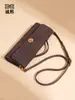 Nova Bolsa de Mão Fosca Outono e Inverno da Amazon, Bolsa Baguete Medieval Retrô Tendência, Bolsa de Festa Fashion, Bolsa Feminina Trançada