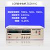 Probador de Puente LCR Zhongce Zc2817B/2817D/2810B Prueba de Capacitor Resistor Inductor Zc2811D