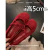 Estilo Fada Gentil 2026 Novo Verão Sapatos Mary Jane Elegantes de Bico Baixo para Mulheres com Laço, Bico Redondo, Solado Plano, Sapatos Baixos