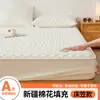 Capa de Cama Acolchoada com Enchimento de Algodão de Xinjiang Amigável à Pele Capa de Colchão Acolchoada Personalizada Capa de Cama Acolchoada Cama