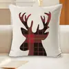 25 Nuevos Estilos de Fundas para Cojines de Árbol de Navidad para el Año Nuevo, Fundas para Cojines de Árbol de Navidad, Fundas para Cojines de Reno y Copo de Nieve al por Mayor