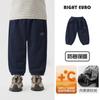 Calça Esportiva Casual Forrada com Fleece para Meninos Inverno 2026 Novo Estilo Calça de Moletom Roupas de Inverno para Crianças Pequenas