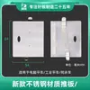 Máquina de Coser Industrial Huijie Placa de Empuje de Acero Inoxidable Jack Universal Máquina de Coser Plana Síncrona Computarizada Cubierta del Gancho Rotatorio Antióxido