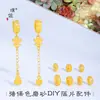 Puzuo Color Fuerte que Conserva el Color Dorado Mate Accesorios DIY Patrón de Nube Ojo de Libélula Cuentas Espaciadoras Lingote Anillos para Correr Cuentas para Joyería Estilo Chino