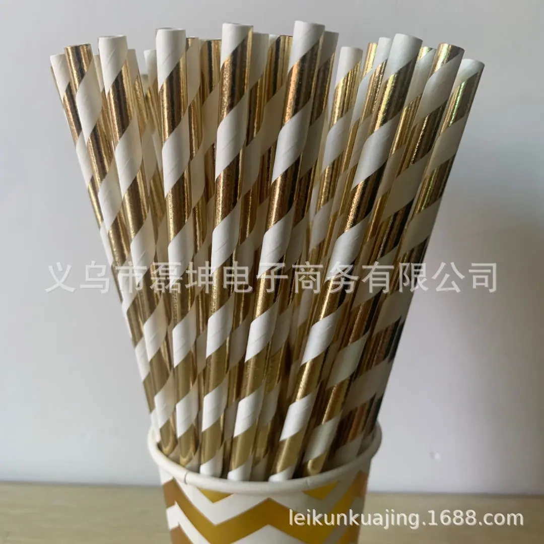 微信图片_20200817102555