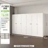 Armario de acero para uso doméstico, fácil de montar, ecológico, libre de formaldehído, inodoro, armario de almacenamiento para adultos y niños en dormitorio o vivienda de alquiler