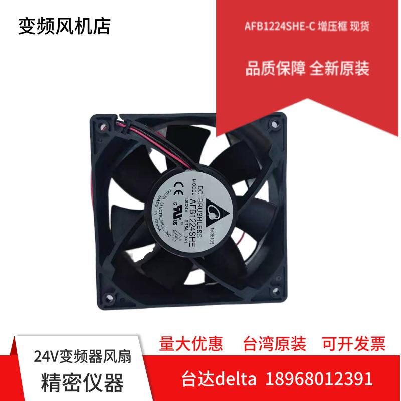 mtw-22428053