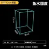 Tanque de Exhibición para Pez Betta Tailandés Jin Jing Vidrio Ultra Transparente Tanque Pequeño para Peces Tanque Pequeño para Peces de Casa y Escritorio Tanque para Betta
