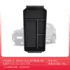 Adecuado para 25 Modelos de Caja de Almacenamiento para Reposabrazos de Consola Central Chery Tiggo 7 Plus Jaecoo J7 Phev Caja de Almacenamiento