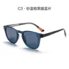 Nuevas Gafas Deportivas para Conducir al Aire Libre de Material TR Gafas de Sol Polarizadas para Hombre Estilo de Moda Modelo de Exportación Gafas de Sol de Alta Gama para Mujer