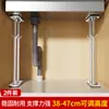 Soporte inferior para fregadero, soporte para fregadero de cocina, soporte para lavabo, soporte fijo de acero inoxidable