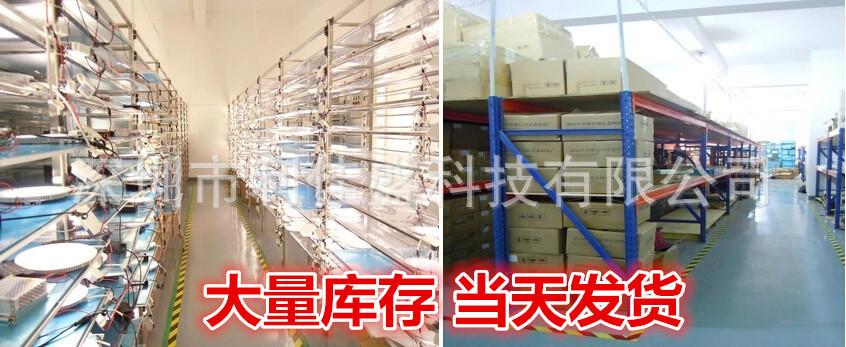 2836387090_1472420902.jpg_.web