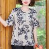 Blusa de Moda Nueva de Verano 2026 para Mujer de Edad Media y Mayor, Conjunto de Camisetas de Manga Corta, Top Elegante y con Estilo