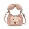Mini bolso de mano de dibujos animados con lazo para niñas, estilo coreano, lindo, moderno, versátil y un accesorio único.; bolsa cruzada para niños