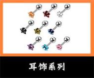 导航5