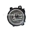 Adequado para Fit 2015 Kit de Farol de Neblina Lâmpada de Neblina Fit 2015