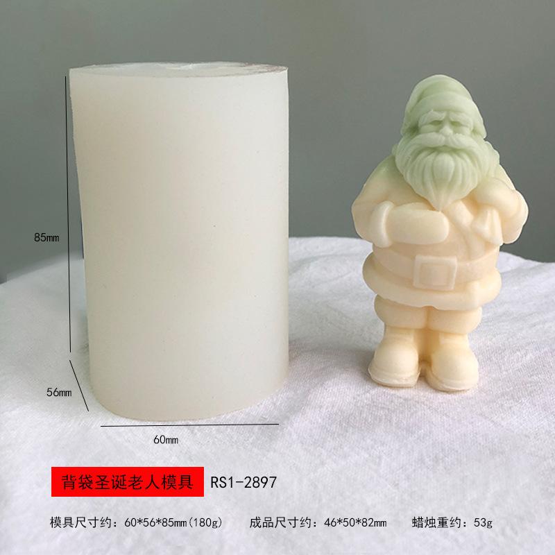 RS1-2897背袋圣诞老人蜡烛模具.jpg