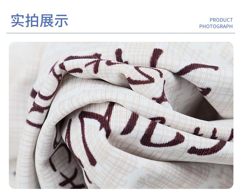 详情版_08.jpg