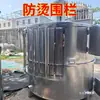 Incensário Espessado de Aço Inoxidável, Queimador Dourado, Queimador de Escrituras, Fornalha de Lingote para Exterior, Queimador de Tesouro, Bacia de Tesouro, Queimador de Incineração