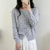 Suéter tejido de punto con estampado floral suave, cuello redondo y mangas largas para mujer, nueva colección primavera/otoño 2026, cárdigan suéter casual estilo coreano