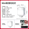 Flash de Cámara, Flash Externo de Zapata Caliente para Cámaras Micro Single Adecuado para Cámaras Fujifilm, Canon y Sony para Iluminación Fotográfica