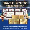 Parche de Moxibustión por Presión en Puntos de Acupuntura Sanfu de Nanjing Parche para el Cuidado de la Salud Parche de Artemisa Aceite Esencial Qi-Ai Parche de Compresa Caliente Venta al por Mayor