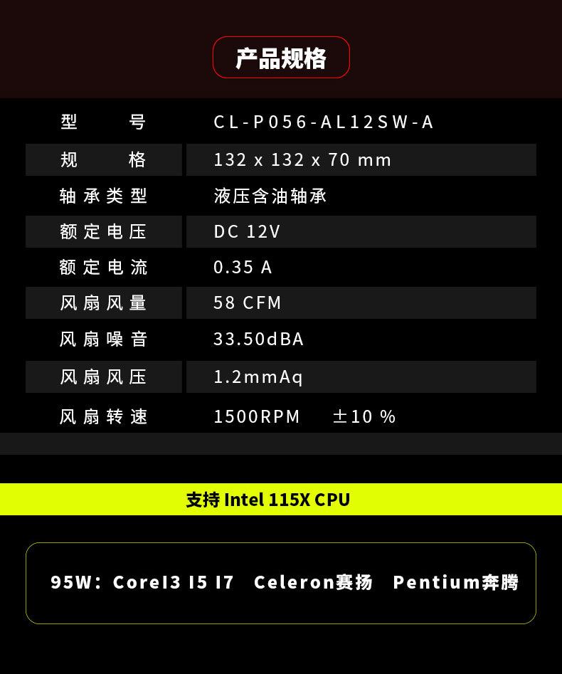 TT 七彩玲珑- (10).jpg