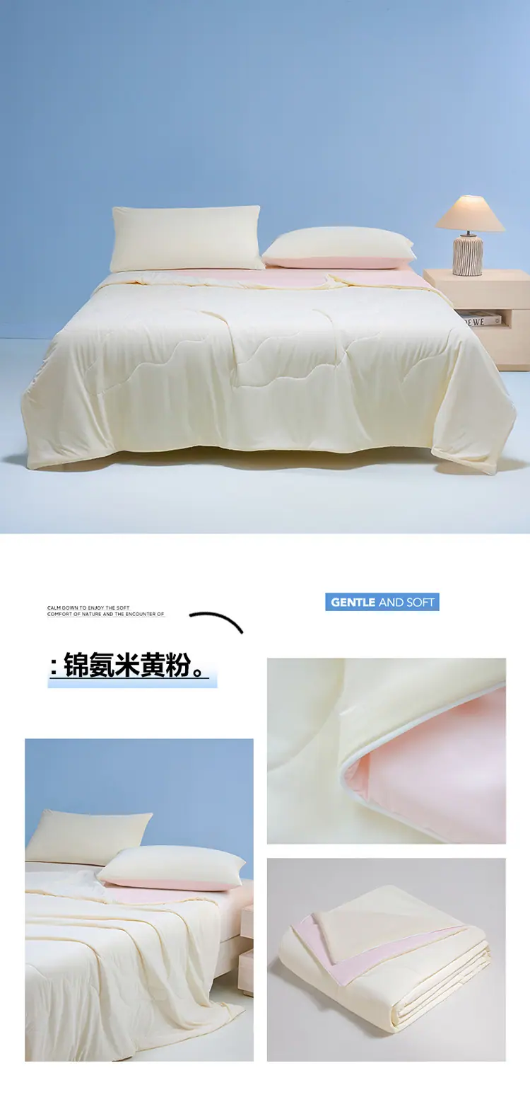 锦氨米黄粉.jpg