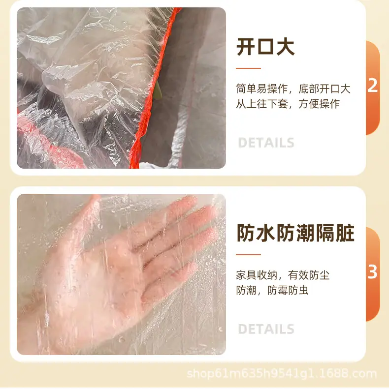 详情页_13.jpg