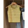 Chaleco sin mangas a rayas verde aguacate para mujer, Verano, Petite, Corto, Ajustado, Cárdigan, Elegante, Top de cuello redondo