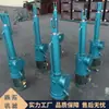 Equipamento Eletromecânico e Hidráulico Integrado Dytg2.0 Industrial Haste de Empuxo Eletromecânica