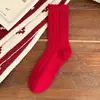 Calcetines de Algodón de Doble Aguja Festivos de Año Nuevo Año del Zodiaco Accesorios para Mujer Invierno Bordado Encaje Dulce Buena Suerte Calcetines de Caña Media Año del Caballo